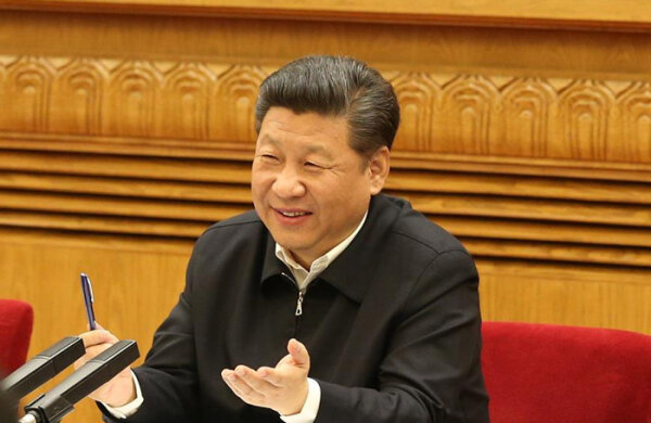 習近平在慶祝全國人民代表大會成立70周年大會上發表重要講話